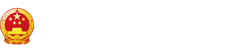 鸡巴喷水视频人人干"